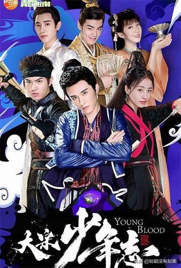 孙其君:《我们不能是朋友》好看吗