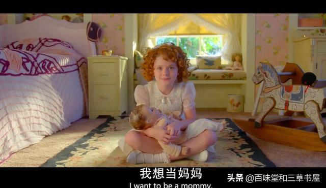 致命女人更新时间:请看过美剧《致命女人》的朋友，你的观影感受怎样？