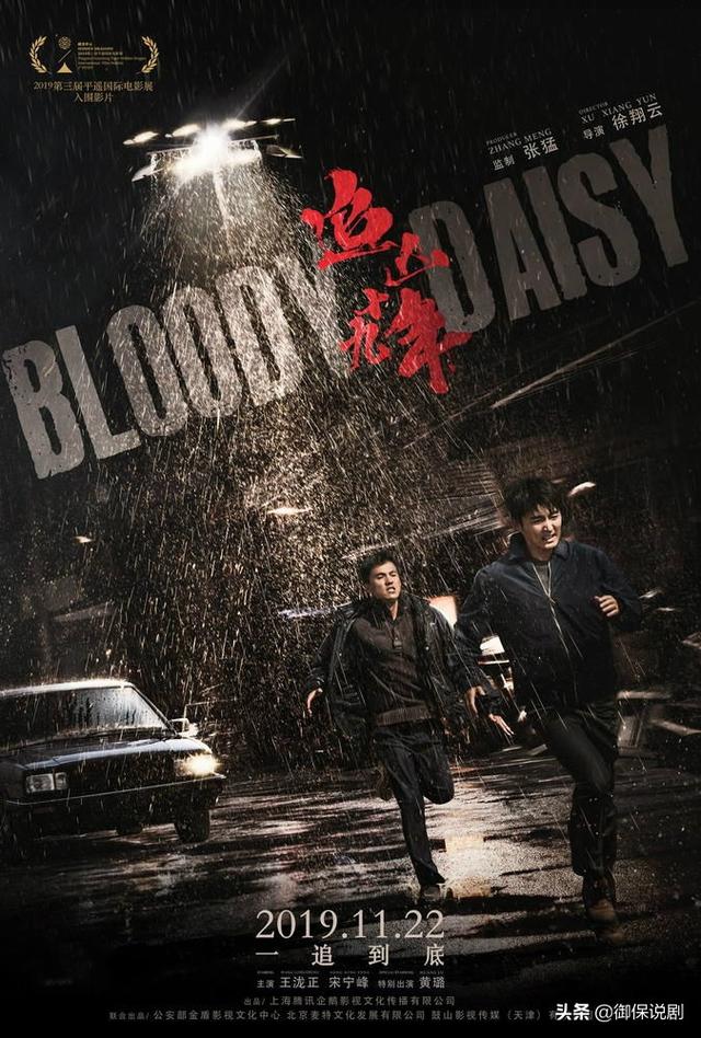 白银连环杀人案详细:甘肃给世人最大的印象有哪些，说到甘肃你会想到什么