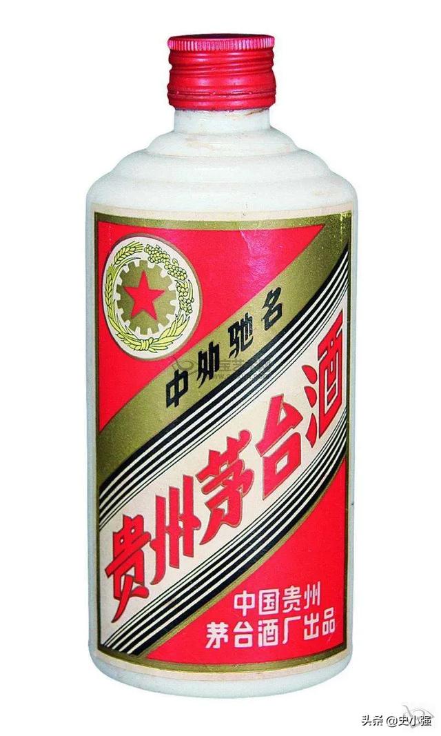 全国各个省的代表名酒是什么？插图12