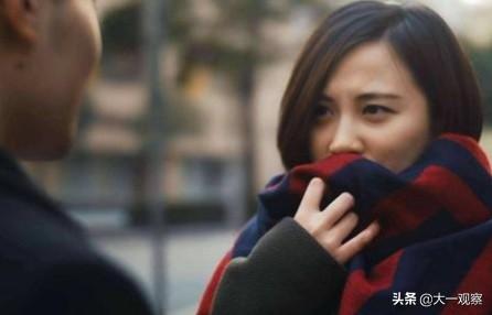 加到心仪女生的<a href=https://maguai.com/personal/ target=_blank class=infotextkey><a href=https://maguai.com/personal/ target=_blank class=infotextkey>微信号</a></a>后，如何开场白聊天呢(微信开场白聊天技巧)