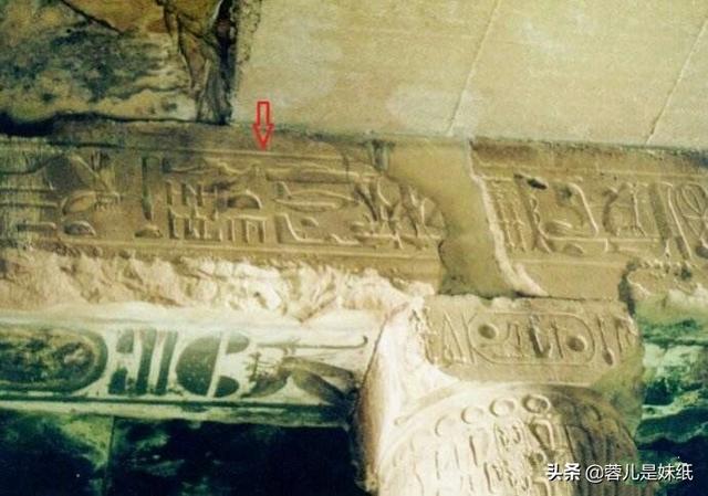 埃及未解之谜:埃及古墓三次出现4200年前的“飞行器”，是否真是来自外星科技？