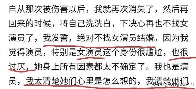 吕逸涛道歉:郭涛因《父亲的力量》的内容遭到网友热议，事后道歉怎么看？