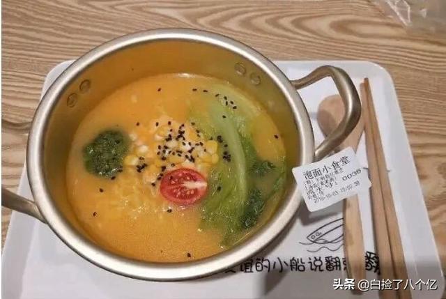 请问什么时候疫情才结束,可以出门（时间精确到天）？