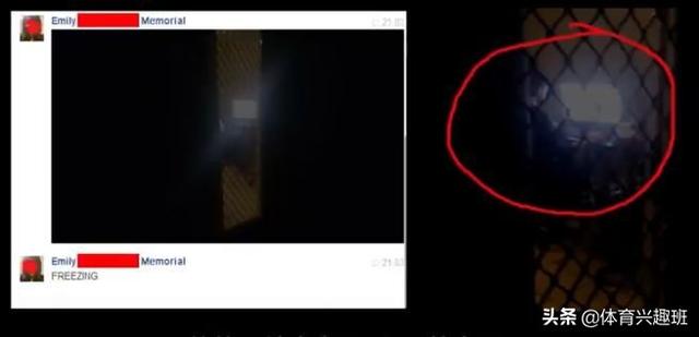 灵异事件档案录凌余子:你有听说过什么结局出乎所有人意料的真实故事吗？