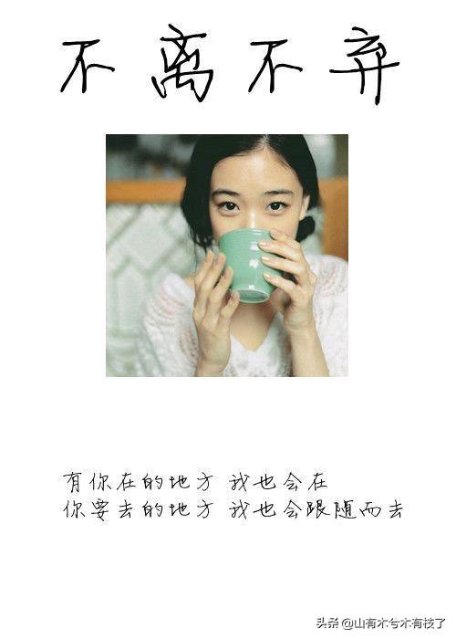 朋友圈句子短句情感:有哪些精辟的感情句子分享？