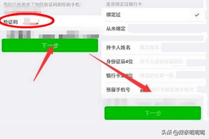 早八人崩溃：微信PC版大面积故障 用户反馈无法登录