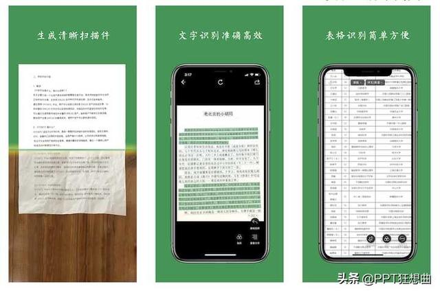 请问手机单机<a href=https://maguai.com/list/48-0-0.html target=_blank class=infotextkey>游戏</a>都在哪里下载，最好是可以下载大型<a href=https://maguai.com/list/48-0-0.html target=_blank class=infotextkey>游戏</a>