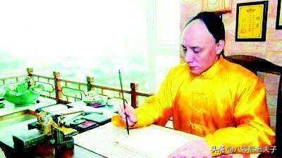 爱新觉罗后代:爱新觉罗的后代，都改成了什么姓氏？