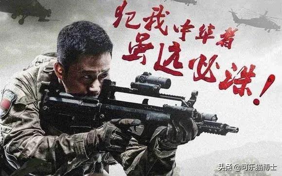 谢楠个人资料:原安徽台主持人李彬现在怎么样了