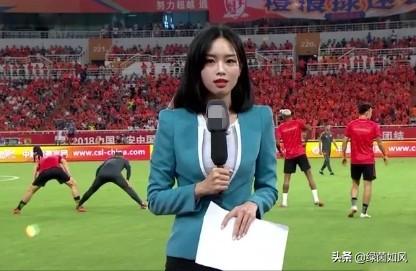 王安莹:中超有哪些著名的跟队记者