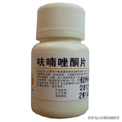 风靡<a href=https://maguai.com/list/256-0-0.html target=_blank class=infotextkey>朋友圈</a>的儿科用药宝典靠谱:请问家庭中宝宝的常备药物有哪些呢？哪些药物绝对不能用？