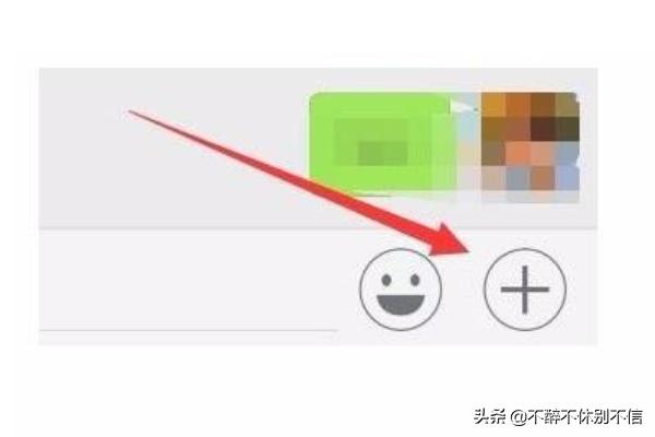 发微信红包怎么发:怎么用微信给好友发红包？