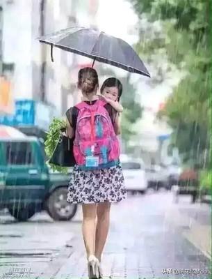 头条问答 小时候无论多大的雨妈妈都没有给我送过伞 今天下雨 她回家很生气 责怪我没有给她送伞 我错了么 951个回答