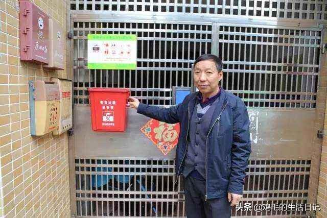 上海垃圾分类垃圾桶(上海垃圾分类有法律依据么)