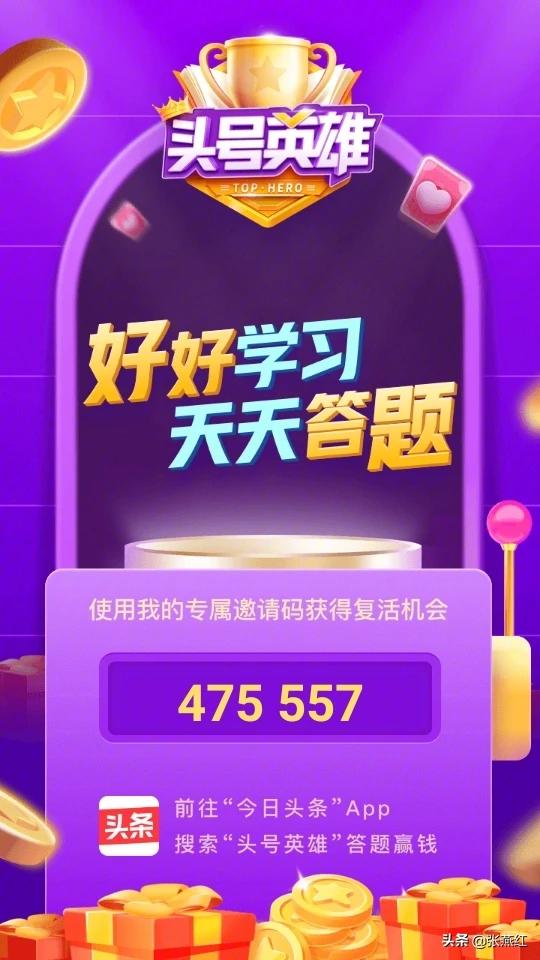 卓一婷:你获得全民k歌卓依婷勋章的十首歌是那十首卓依婷的歌有啥特点