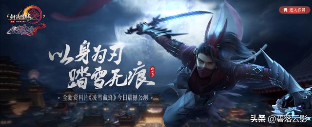 有什么好玩的网游吗(有什么好玩的网游吗 推荐几个)