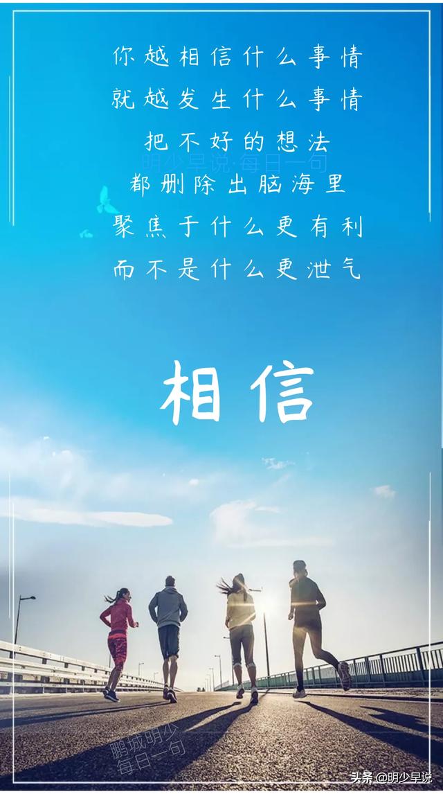 怎么样克服开会时讲话紧张和脱稿时不知道说什么好的现象？