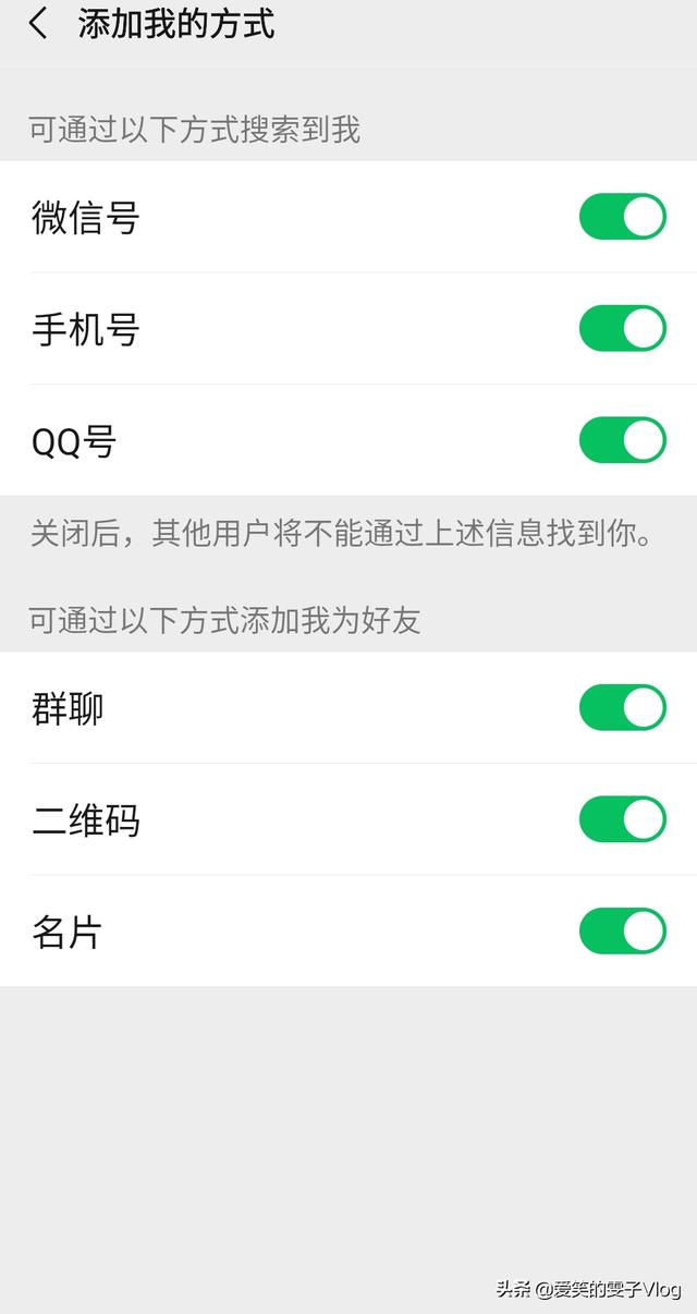 <a href=https://maguai.com/list/107-0-0.html target=_blank class=infotextkey>微商</a>加人软件下载:我<a href=https://maguai.com/list/107-0-0.html target=_blank class=infotextkey>微商</a>太多人加我，有什么能一键自动通过验证的软件？