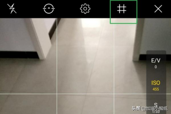 vivo手机拍照技巧有哪些