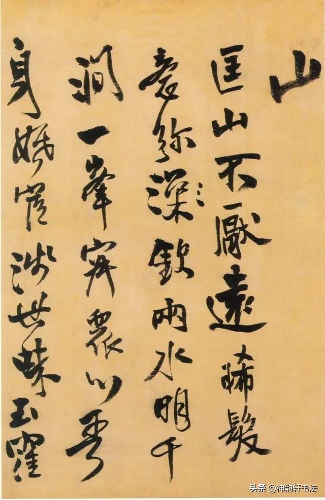 八字的结构被打乱有什么特征,孩子走路内八字，有什么危害？