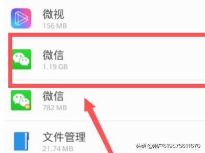 微信落地页面的生成:如何在微信制作自己的页面？