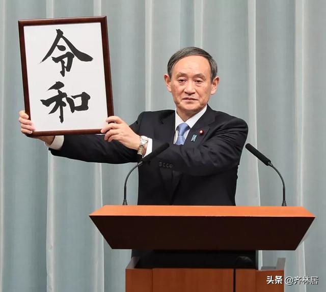 日本历届首相:如何评价安倍晋三成为日本历史上在位时间最长的首相？