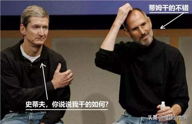 乔布斯死:乔布斯会对现在的苹果公司失望吗？