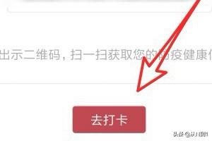 全方位的微信使用技巧，看完后我学会了微信的所有功能
