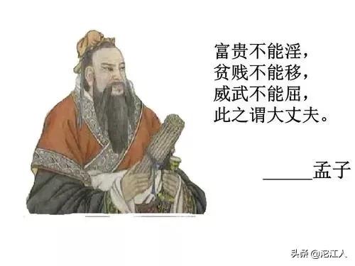 有哪些触碰心灵的经典<a><a>语录</a></a>(句句触碰心灵深入人心)