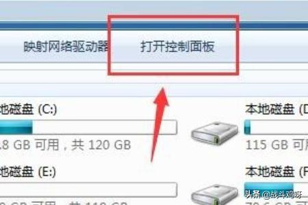 电脑设置金鱼缸屏保:怎么让电脑进入屏保模式？