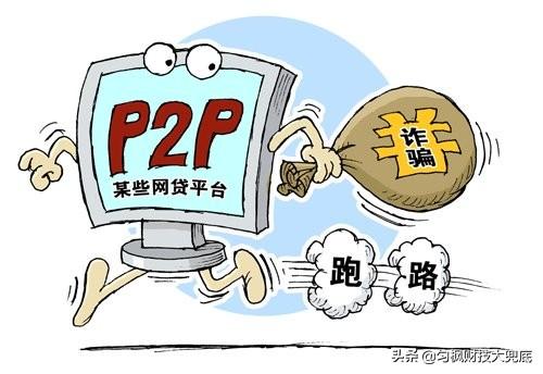 汪涵代言翻车,明星代言你还信吗？