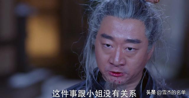 宇文玥母亲:《楚乔传》中宇文玥的母亲是谁？