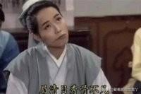 叶童出演许仙母亲:当年为何让一个女人来饰演许仙？