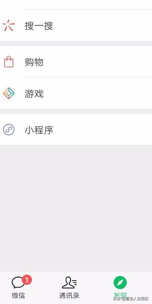 如何恢复<a href=https://maguai.com/list/256-0-0.html target=_blank class=infotextkey><a href=https://maguai.com/list/256-0-0.html target=_blank class=infotextkey>朋友圈</a></a>:微信里的<a href=https://maguai.com/list/256-0-0.html target=_blank class=infotextkey><a href=https://maguai.com/list/256-0-0.html target=_blank class=infotextkey>朋友圈</a></a>不见了怎么找回？