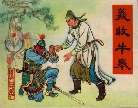 完颜宗弼:赘婿大结局宁立恒当上皇帝了吗？宁毅有几个女人几个孩子？