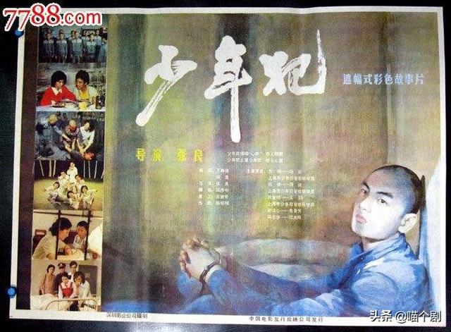 朱曼芳:爱一个人好难是哪部电视剧主题曲？