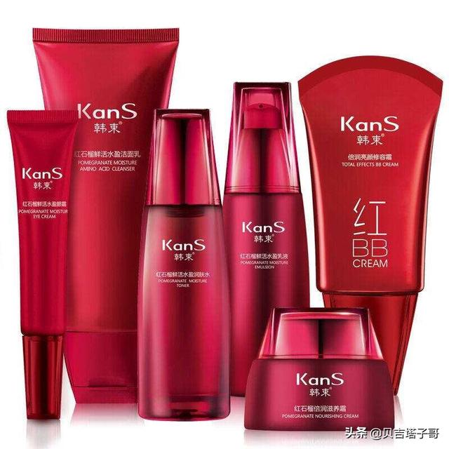 韩束的法定代表人是谁？