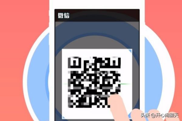 东鹏微信<a href=https://maguai.com/marketing/11791.html target=_blank class=infotextkey>二维码红包</a>:喝东鹏特饮红包拼手气赢大奖怎么玩？