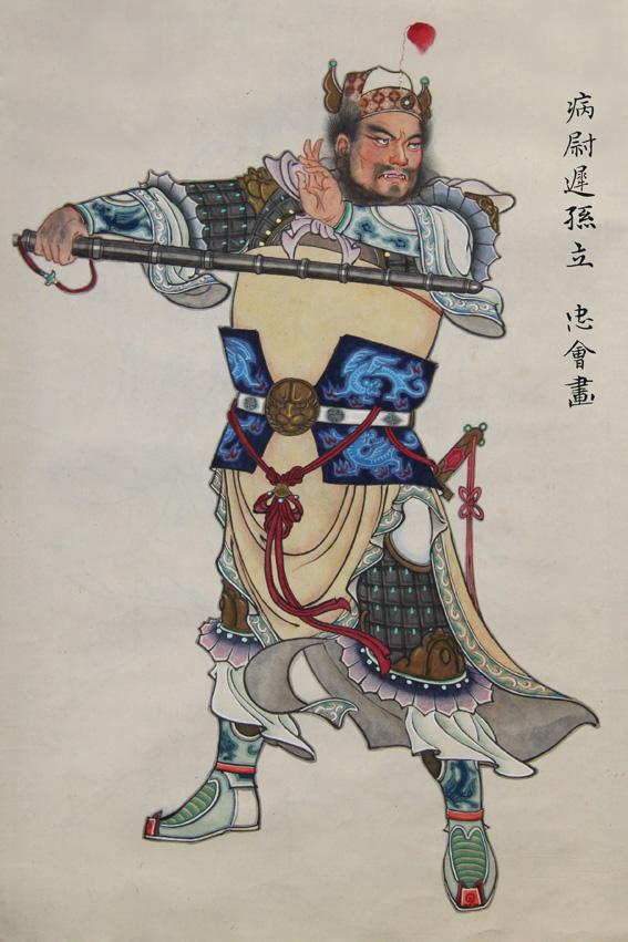 尼格买提的老婆是谁:108将中，究竟哪些人有老婆？谁老婆最幸运，谁老婆最惨？