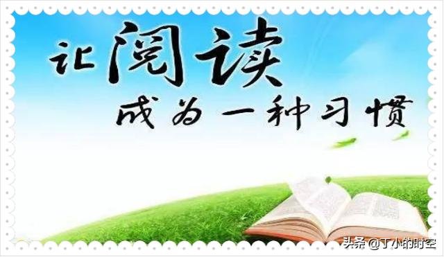 谁在从衡水中学的资本版图获利，衡水的教育给衡水带来了哪些改变