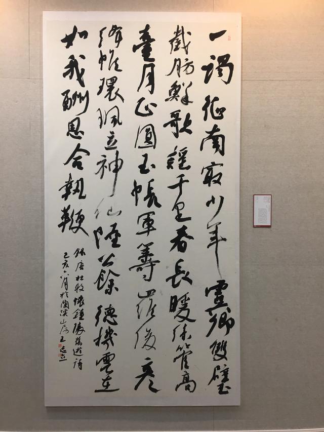 为什么何绍基的“烧鸡体”（绍基体）冠绝大清朝，对后世影响巨大？