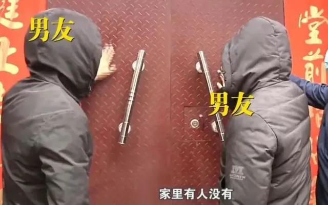 洛阳交友微信群二维码:河南“女海王”陆艳艳脚踏13只船，怎么做到的？