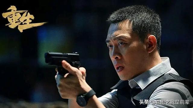 白夜追凶第二季不播了:《白夜追凶2》什么时候播出