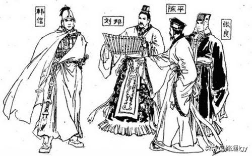 汉初三杰:初汉三杰，以萧何为首，这种说法对吗？