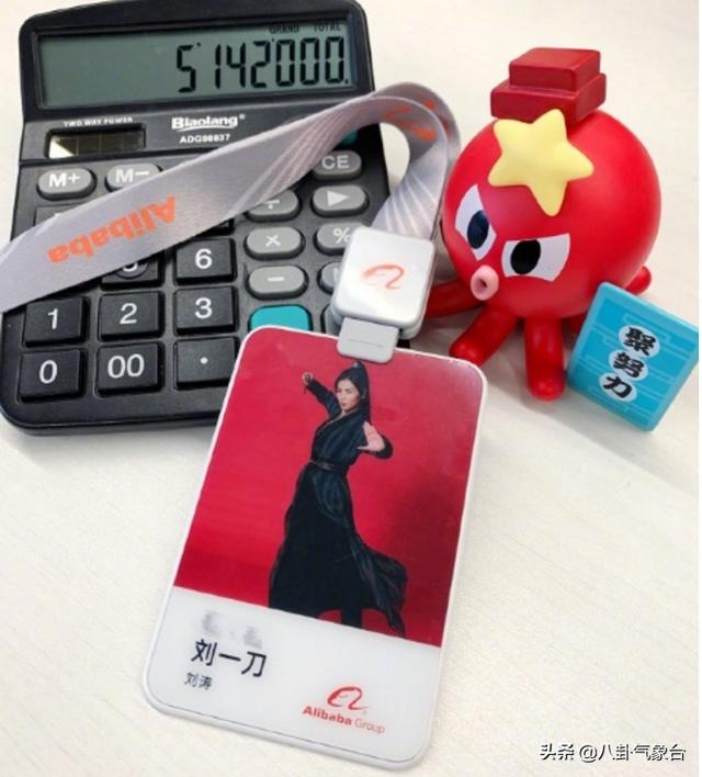 天庭微信<a href=https://maguai.com/list/269-0-0.html target=_blank class=infotextkey><a href=https://maguai.com/list/269-0-0.html target=_blank class=infotextkey>红包群</a></a> 风起云涌:七夕时一年没见的牛郎织女在一起会干什么？(牛郎织女初次相见的谈话)