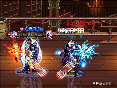 DNF：深渊骑士套的鬼剑士,武器幻化选择哪一把最般配？