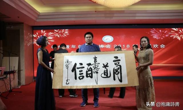 贾宏生:号称是启功四大弟子之首，贾鸿声为何沦为江湖书法家
