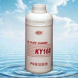 ky是什么意思？