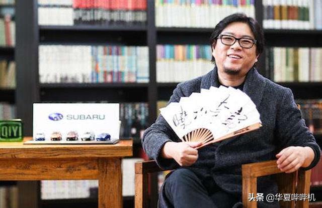 高晓松节目遭停播:高晓松还会不会出来主持节目？